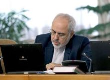 انتشار گزاره ‌برگ نامه ظریف به رییس دوره‌ای شورای امنیت سازمان ملل