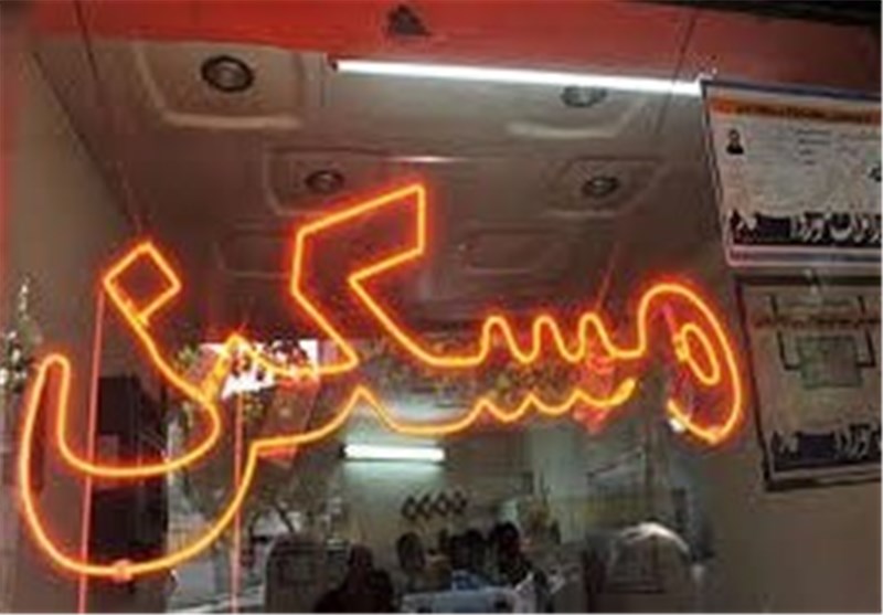 طرح وام ودیعه مسکن غیرکارشناسی است