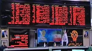 عبور بورس از بحران؟/نقطه لغزش‌شاخص