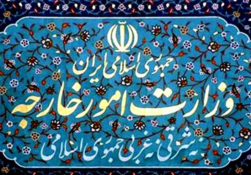 بیانیه وزارت امور خارجه درباره پایان یافتن محدودیت‌های تسلیحاتی
