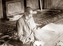 نقش سیدِ طباطبایی بر اسکناس ملی