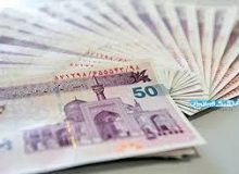 عیدی کارکنان چقدر است؟