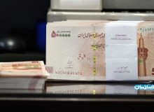 تبعات کاهش نرخ سود و افت قیمت دلار