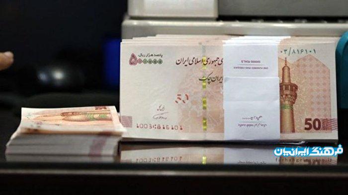 تبعات کاهش نرخ سود و افت قیمت دلار