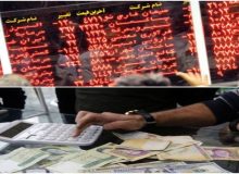 دلاربازها عقب نشینی می‌کنند؟ /تعقیب در بورس