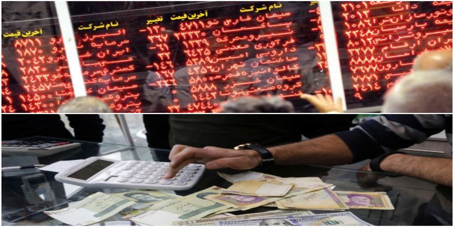 دلاربازها عقب نشینی می‌کنند؟ /تعقیب در بورس