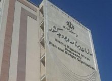 اخبار منتشر شده درباره کاهش حقوق کارمندان کذب است
