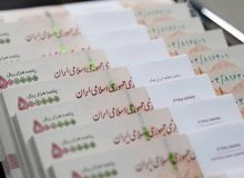 شرایط دریافت وام ۱۰۰ میلیون تومانی اعلام شد