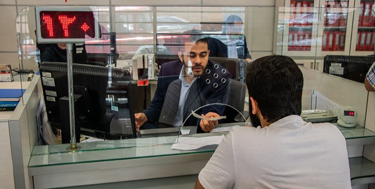 جزئیات پرداخت وام بدون ضامن/ تسهیلات تا 50 میلیون فقط با کسر از حقوق وام‌گیرنده