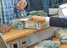 بانکها چقدر تسهیلات قرض الحسنه دادند؟