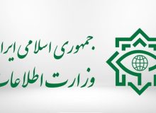 وزارت اطلاعات: 2300 حساب بانکی فعالان غیرمجاز ارزی ‌شناسایی و مسدود شد
