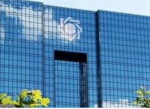 معاون بانک مرکزی: مبادلات بانکی ایران و ۱۰۰ بانک دنیا تحریم‌ناپذیر شد
