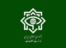 بازداشت چهار تیم عملیاتی سازمان جاسوسی موساد