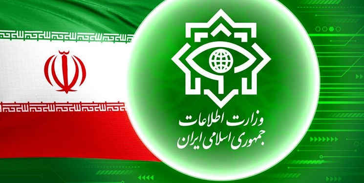وزارت اطلاعات: عناصر اصلی شبکه‌ تأمین مالی گروهک تروریستی منافقین بازداشت شدند
