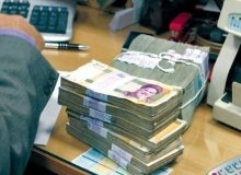 سقف پرداخت وام مشاغل خانگی چقدر است؟