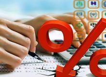 تداوم کاهش نرخ بهره بین بانکی برای سومین هفته متوالی