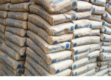 شرایط قیمت‌گذاری سیمان در بورس کالا تغییر کرد