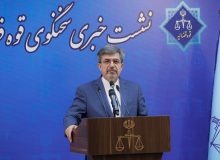 تعدادی از مدیران در پرونده تخلف واردات چای در بازداشت هستند