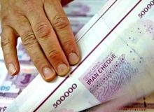 پایین‌ترین رشد نقدینگی در 55 ماه گذشته به ثبت رسید