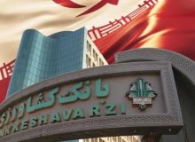 افزایش 110 هزار میلیارد ریالی سرمایه بانک کشاورزی