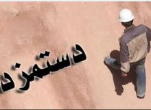 نمایندگان کارفرمایی روی حداقل قیمت‌ها در سبد معیشت متمرکز شده‌اند
