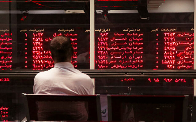 پیش‌بینی کارشناسان از بازار سرمایه در سال آینده