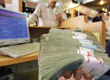 هدف‌گذاری برای تسهیل پرداخت تسهیلات خرد توسط بانک‌ها