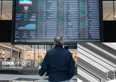فعالیت در بورس چگونه به تولید کمک می‌کند؟