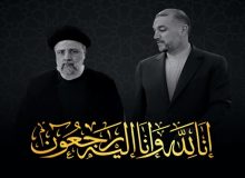 فقدان رئیس‌جمهور و وزیر خارجه راهبرد عمومی ایران را تغییر نمی‌دهد