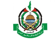 حماس: بلینکن مسئول برهم زدن توافق آتش‌بس است