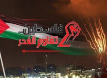 افشای توطئه جدید علیه نوار غزه با همدستی برخی کشورهای عربی
