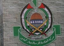 حماس: نتانیاهو مخالف طرح آتش‌بس بایدن است