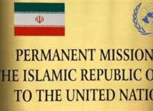 هشدار نمایندگی ایران به صهیونیست‌ها درباره تجاوز به لبنان
