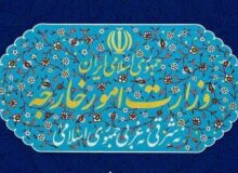 ایران ۱۱ مقام آمریکایی را تحریم کرد