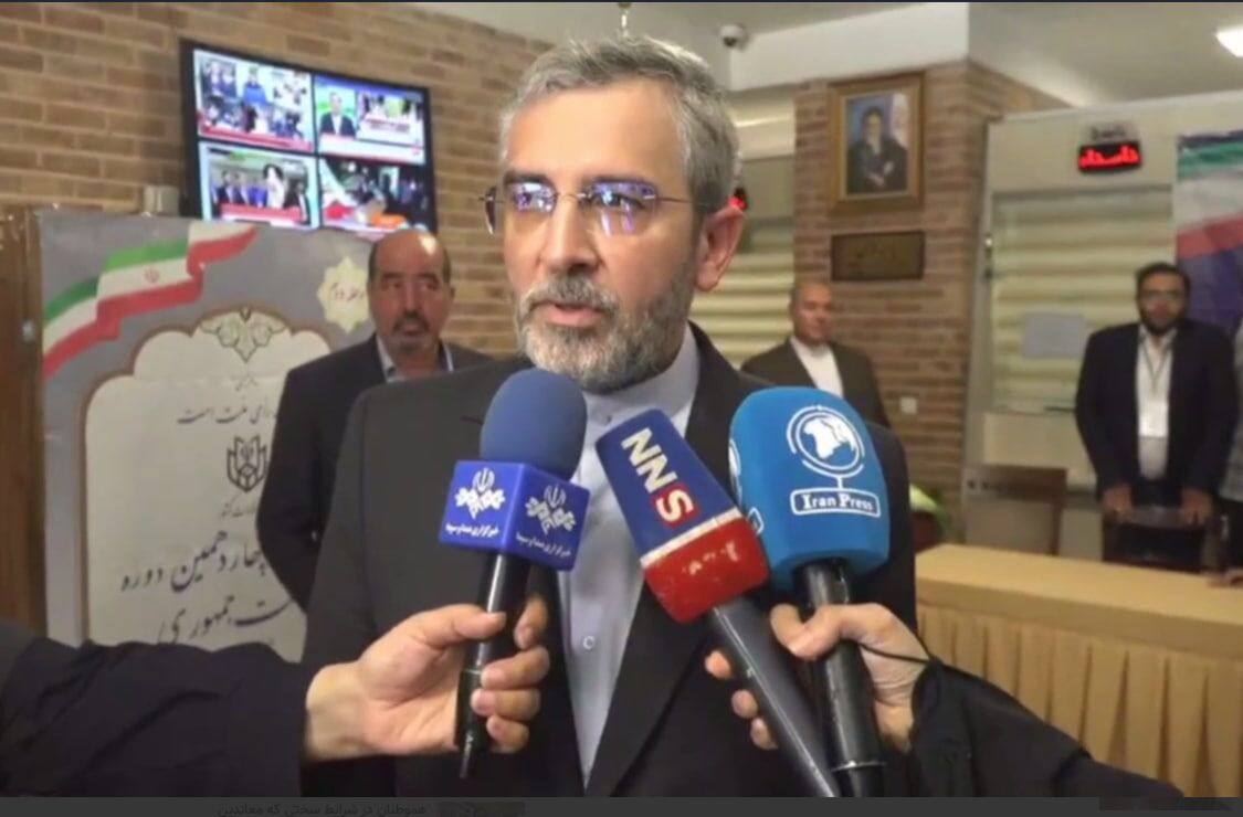 باقری: برخی دولت‌های غربی از حق مردم ایران برای مشارکت در انتخابات صیانت نکردند