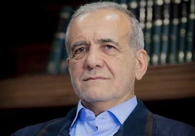 «مسعود پزشکیان» نهمین رئیس‌جمهور ایران شد