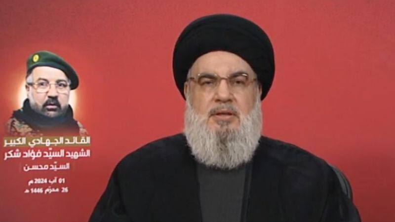 سید نصرالله: هدف دشمن از خلق حادثه مجدل‌شمس، ترور رهبران و فرماندهان مقاومت بود