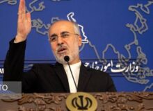 کنعانی: ایران در دفاع از حاکمیت و امنیت ملی خود قاطع و مصمم است