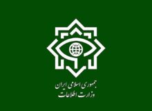 بازداشت ۱۴ تروریست داعشی در ۴ استان کشور