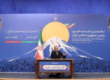 درباره FATF به مجمع تشخیص نامه می‌نویسم/ ما به یمن موشک ندادیم