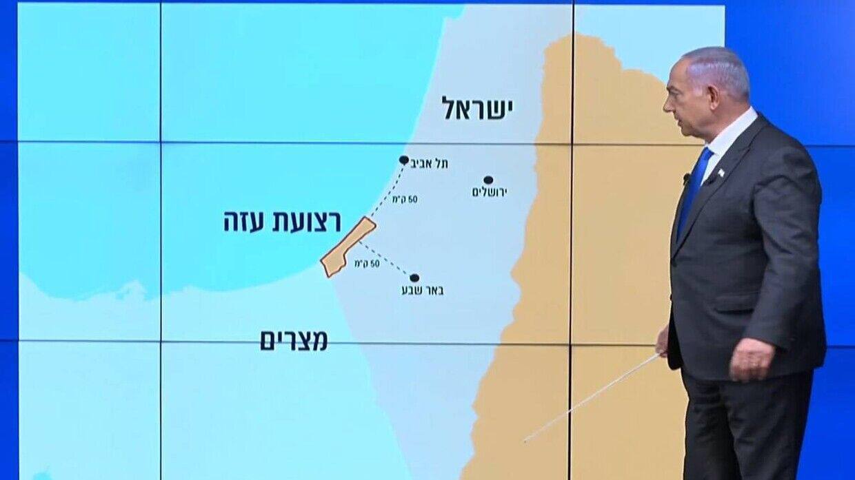 پیشنهاد جدید و باج خواهانه «نتانیاهو» برای پایان جنگ غزه
