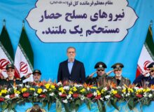 پیام پزشکیان به نیروهای مسلح ایران