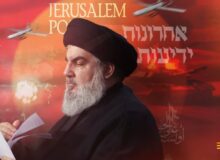 ارتش اسرائیل مدعی ترور سید حسن نصرالله شد
