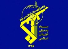 سپاه پاسداران: در پاسخ به شهادت شهیدان هنیه، نصرالله و نیلفروشان قلب اراضی اشغالی را هدف گرفتیم