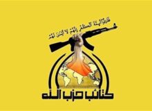 هشدار مقاومت عراق به آمریکا و کشورهای عربی