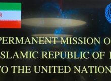 پاسخ نمایندگی ایران به دروغ پراکنی و عملیات روانی فریب رژیم اسرائیل درباره حماس و تهران