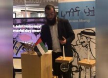 ترور خاخام اسرائیلی در ابوظبی چه معنایی می دهد؟ امارات چه اطلاعاتی را درباره این خاخام پنهان می کند؟