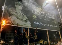 پایان عصر اسد!