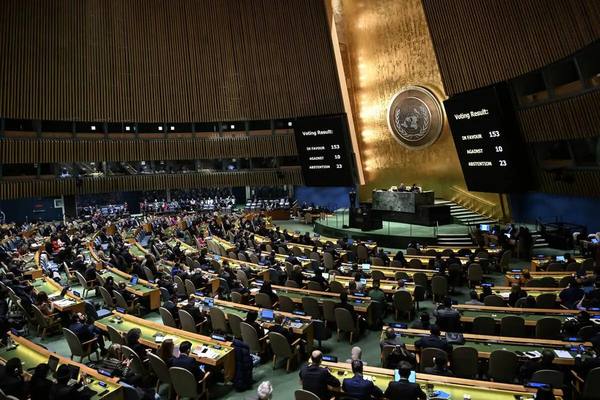 مجمع عمومی سازمان ملل ۳ قطعنامه علیه اسرائیل به تصویب رساند