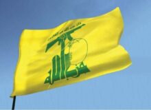 حزب الله: ملت لبنان هیچگاه در مقابل دشمن سر تسلیم فرود نخواهد آورد